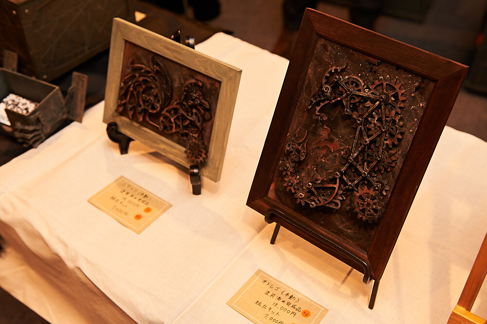 Steampunk and Traditional Kimono Unite at Steam Garden! [Photo Report] 11