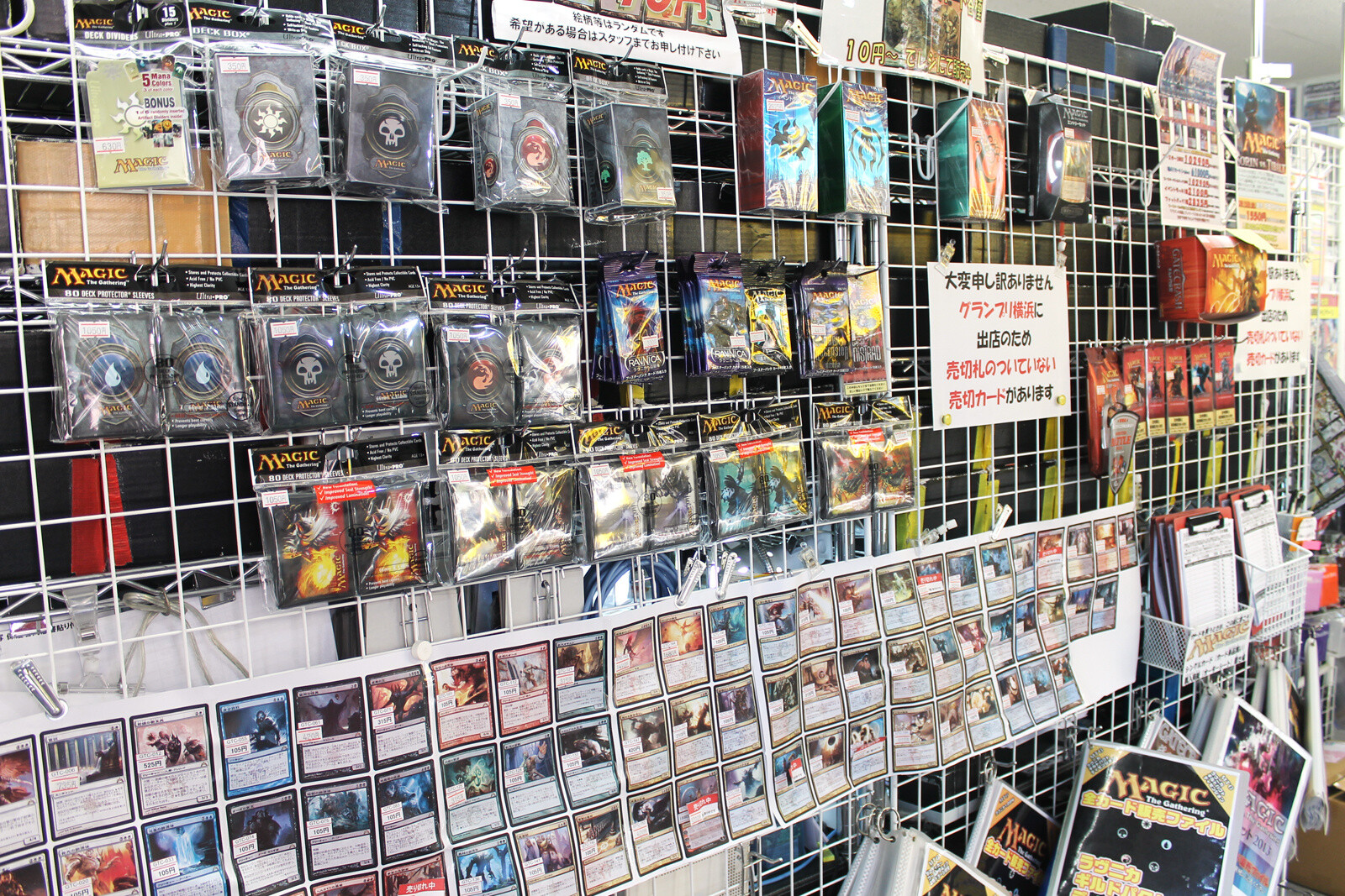 CARDSHOP FIREBALL: A One-Stop Trading Card Shop in Akihabara 7