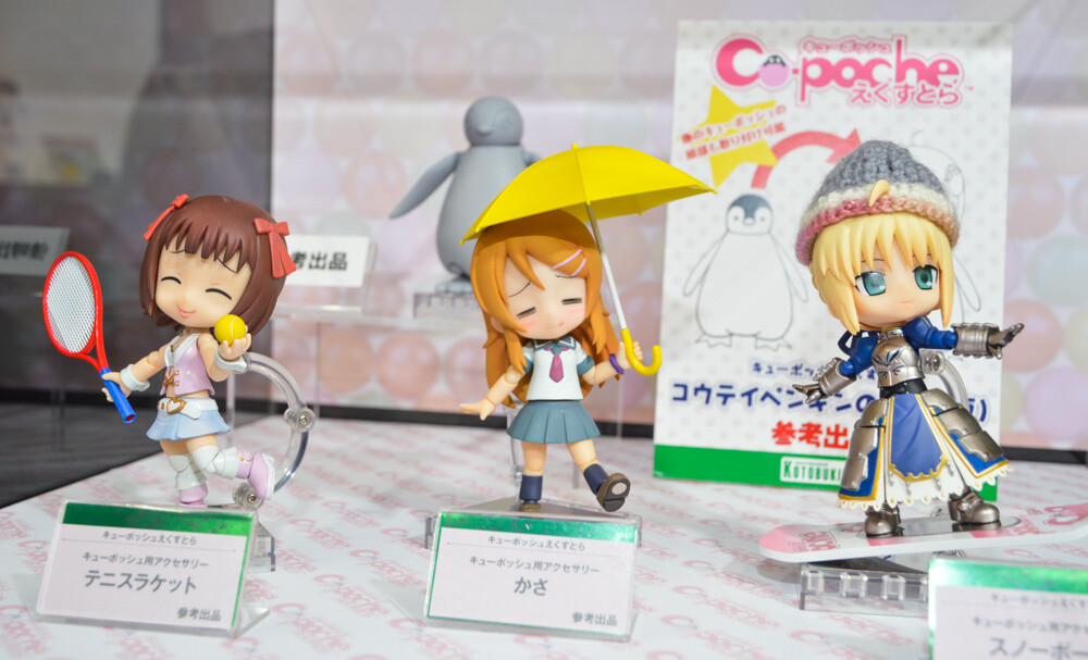 Figure Maker Kotobukiya Holds Event to Celebrate First Anniversary of Cu-Poche Figure Line 3