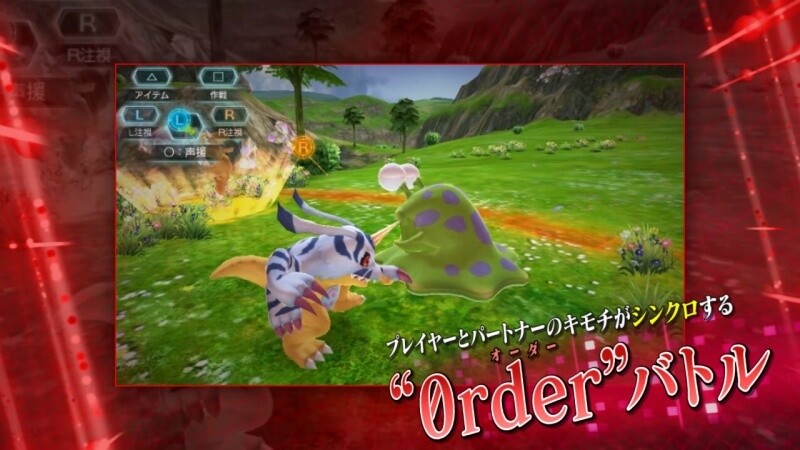 “Digimon World: Next Order” 2nd PV Posted, Shows Evolved Digimon World 7