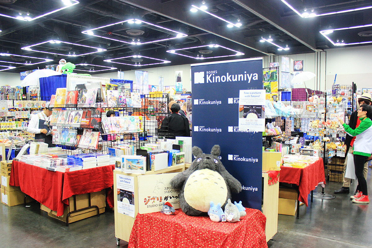 Kumoricon 2016 [Event Report] 6