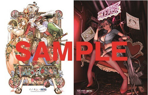 One Piece 20th Anniversary Celebrated in Grand Jump With Incredible Collaborative Illustrations! 0