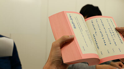 Anime “Ninja Slayer From Animation” Production Report, The Third! 0