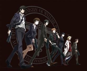 (c) PSYCHO-PASS committee 1