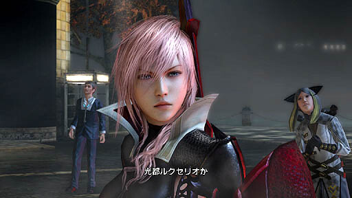Official Site Launches for “Lightning Returns: Final Fantasy XIII” 1