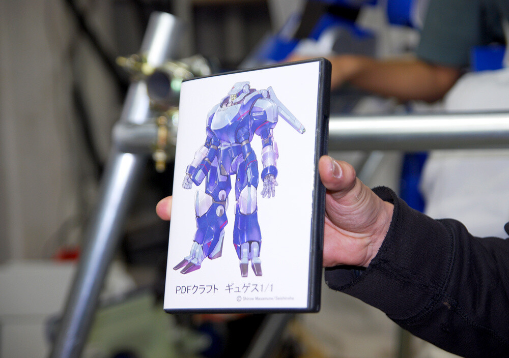 The Dream of Robot Fans Worldwide Has Come True! A Sneak Peak Into the “Guges” Landmate Test Run 0