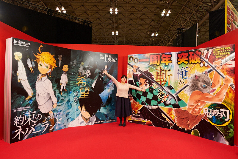 Jump Festa 2018 [Photo Report] 58