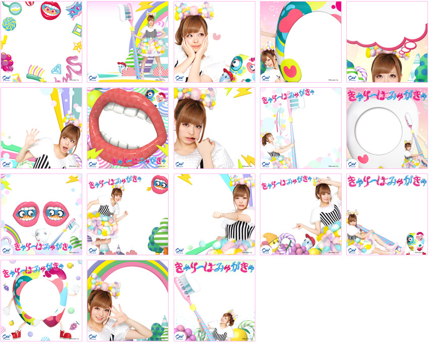 Distribution Begins of Ora² KAWAii Camera Kyary Pamyu Pamyu Frames as a Part of Sunstar’s “Ora² Kyary Hamigakyu” Project 1