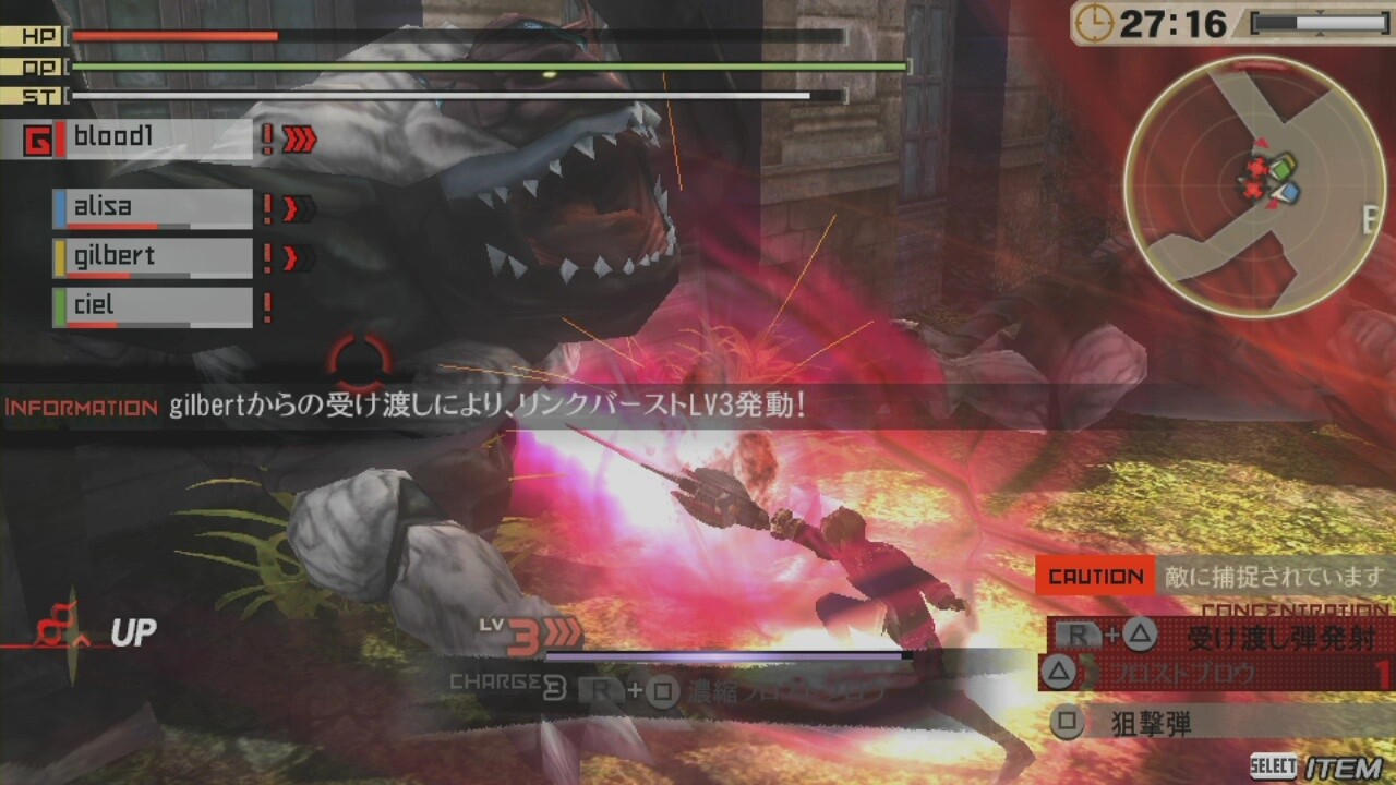 The Sequel Fans Have Been Waiting Three Years For - Introduction to God Eater 2 via Gameplay Video 3
