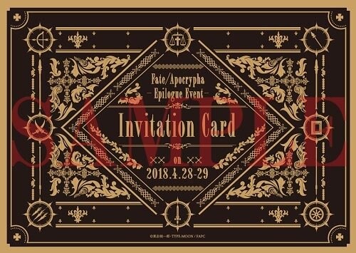 Special Fate/Apocrypha Epilogue Event to be Held! 2