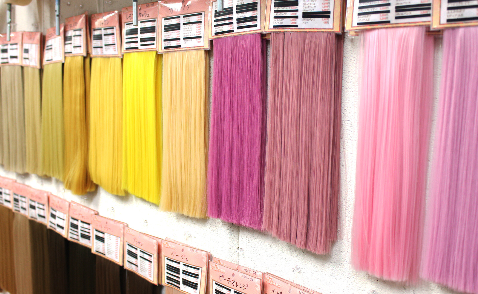 ASSIST WIG: A Cosplay Specialty Store in Akihabara that Sells Wigs, Shoes, and More! 15