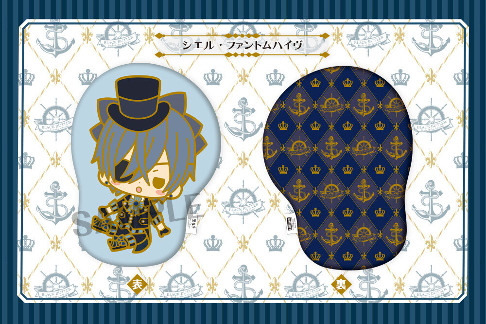 Give Sebastian and Ciel a Squeeze With These Cute Cushions! 1
