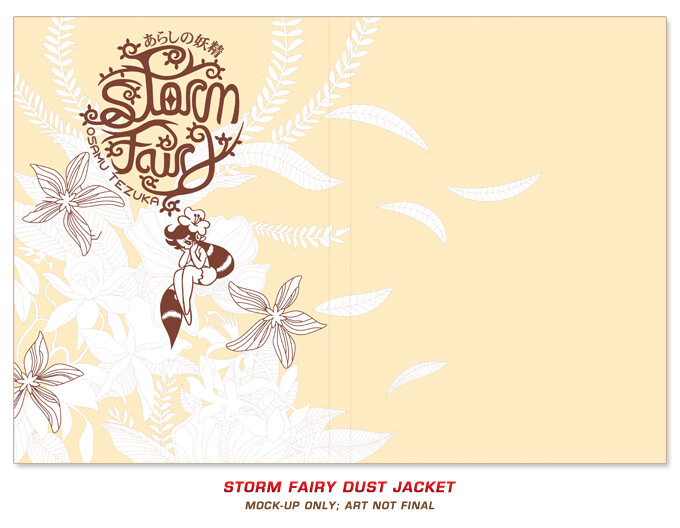 Your Chance to Get an English Version of Osamu Tezuka’s “Storm Fairy” and Original Merchandise! 8
