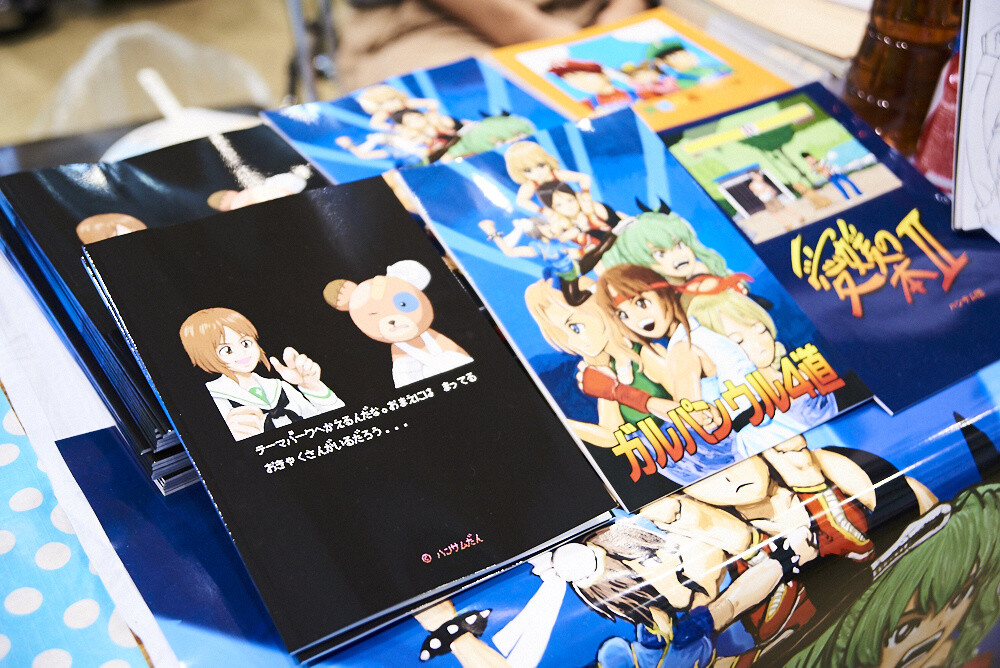 Comiket 90 Photo Report 30