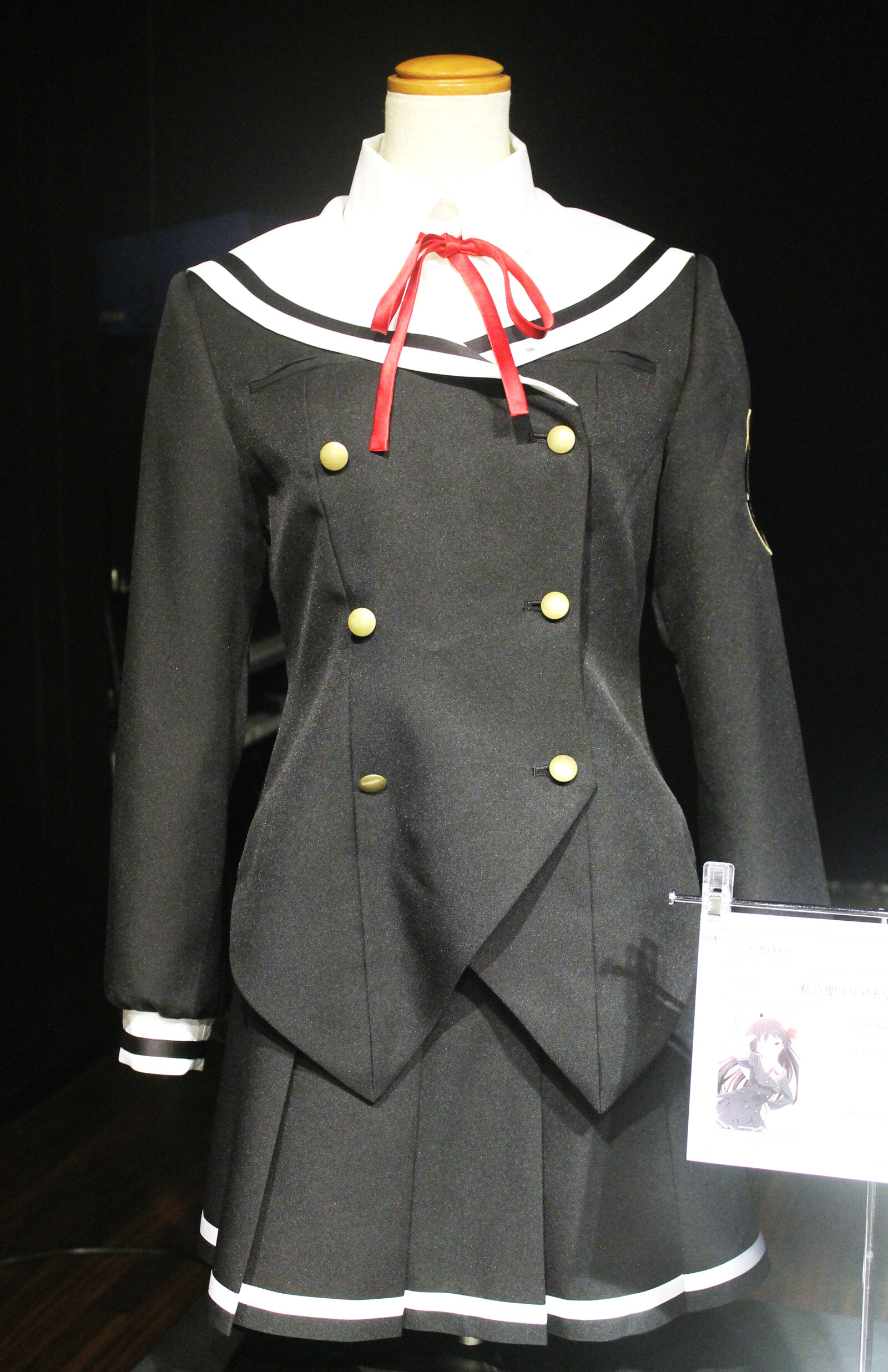 “Oniai” Exhibition Held in Kotobukiya [1/2] 1