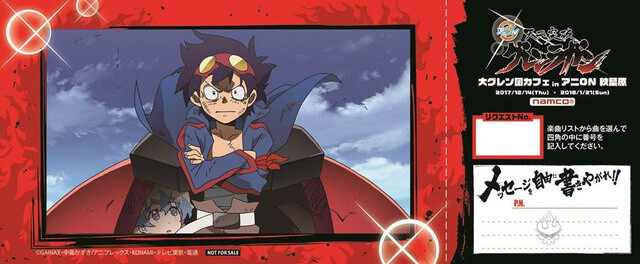 Break Through the Heavens Into a Gurren Lagann Collab Cafe! 21