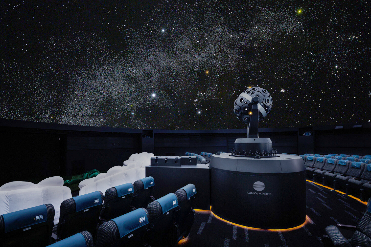 Titans Overrun the Konica Minolta Planetarium Walls! 1