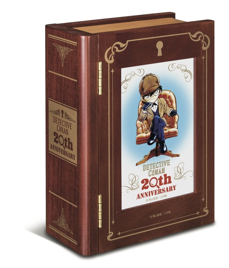 Book-style music box case 4