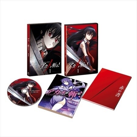 Various *Akame ga Kill!* Events Come to Akiba Including Materials Exhibit at Gamers Honten 1
