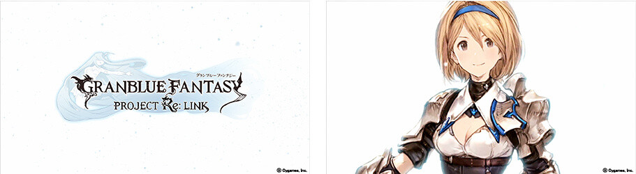 Granblue Fantasy: Project Re:Link Being Released on PS4! 7