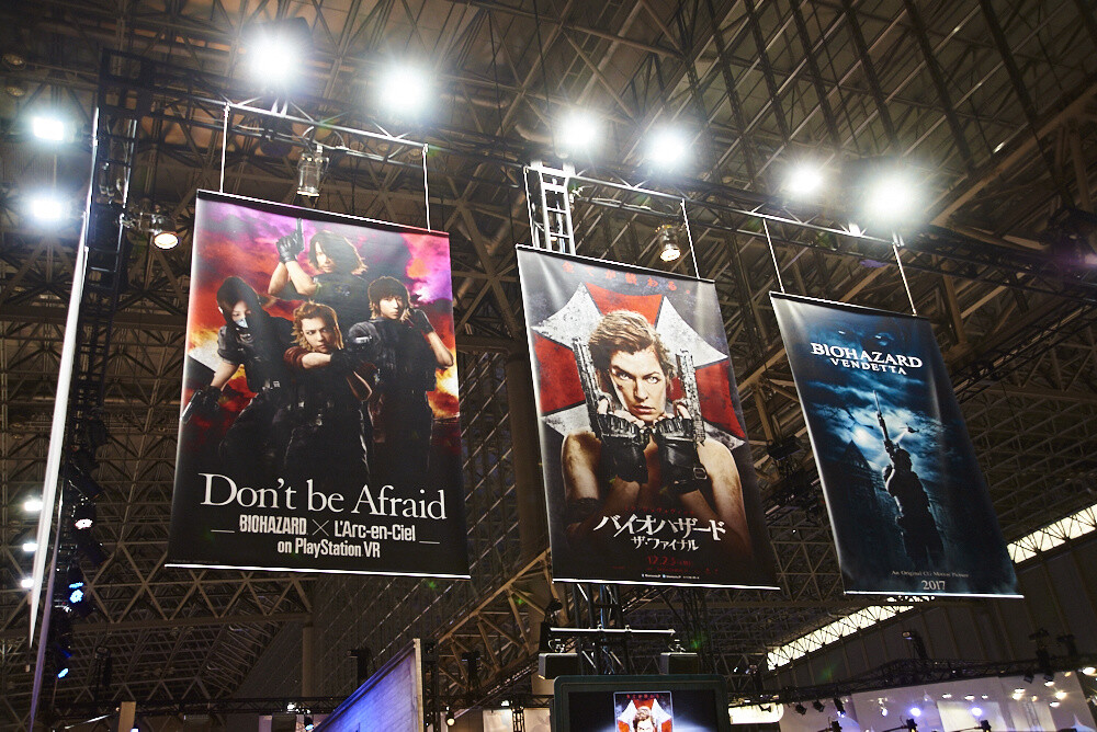 Tokyo Game Show 2016 [Photo Report] 15