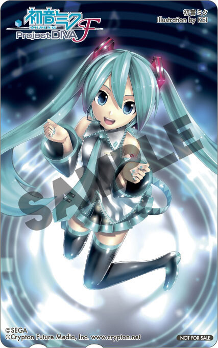 © SEGA/Crypton Future Media, Inc. 1
