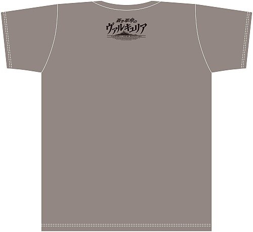 Sega to Bring All the Things to TGS! Over 200 Items to Be on Show Including Yakuza and Valkyria: Azure Revolution Merchandise 11