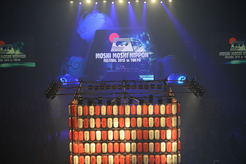 25,000 People from Japan & Overseas Attend 3-Day Event “Moshi Moshi Nippon Festival 2015 in Tokyo” 12