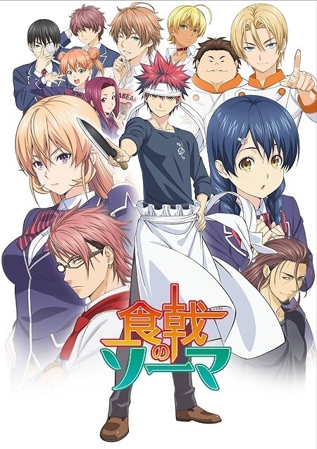 Shokugeki no Souma Season 3 TV anime new key visual : r/anime