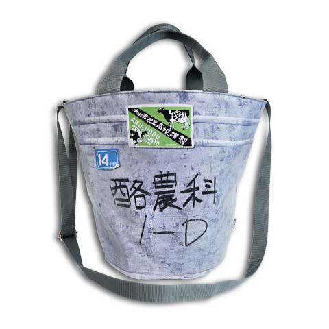Real Bucket Tote from the Anime *Silver Spoon* to Release as Made-to-Order Product 1