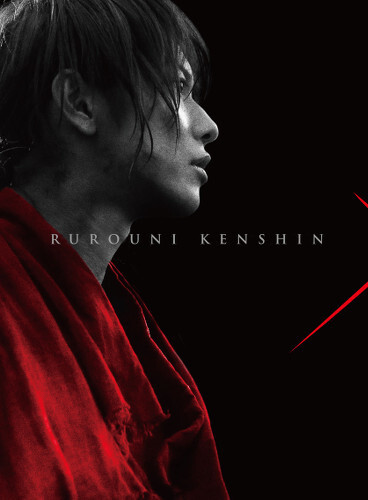 New Rurouni Kenshin Live-Action Movies To Air In 2021, Fans Are Ecstatic