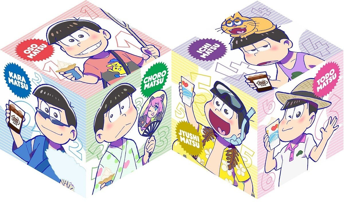 Original design dice cushion 4