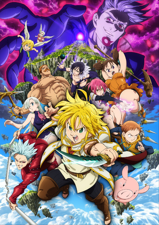 Nanatsu no Taizai: Hikari ni Norowareshi Mono-tachi' Movie Reveals  Additional Cast, First Trailer 