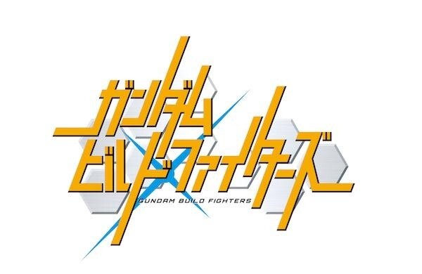 © Sotsu Co. Ltd., Sunrise Inc., TV Tokyo Corporation 1