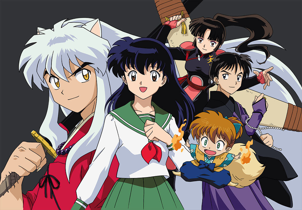 Commentary on How Rumiko Takahashi Recreated the Shonen Manga Genre for Herself with "InuYasha" 1