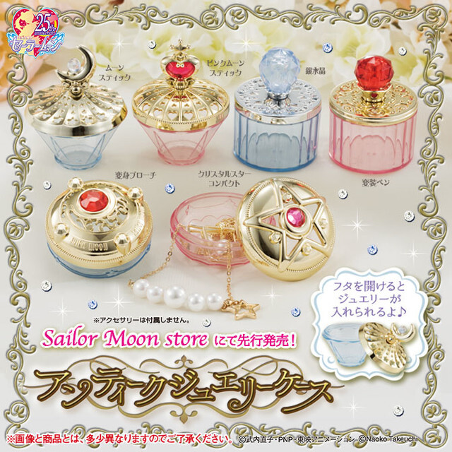 Official Sailor Moon Store to Open in Harajuku! 11