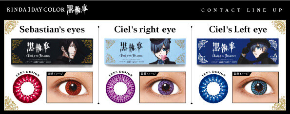 Achieve Black Butler Cosplay Perfection with Official Color Contact Lenses! 1