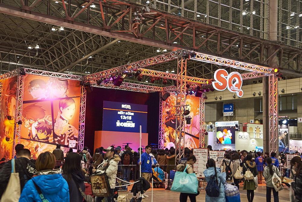 Jump Festa 2017 Photo Report 92