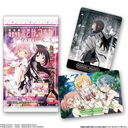 Puella Magi Madoka Magica Wafers Vol. 5 © Magica Quartet / Aniplex Inc., Madoka Movie Project  © Magica Quartet / Aniplex Inc., Madoka Movie Project Rebellion 2