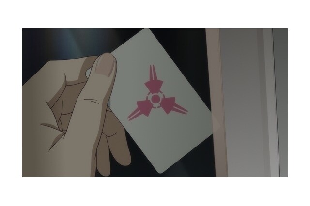 © Project Itoh / HARMONY 6