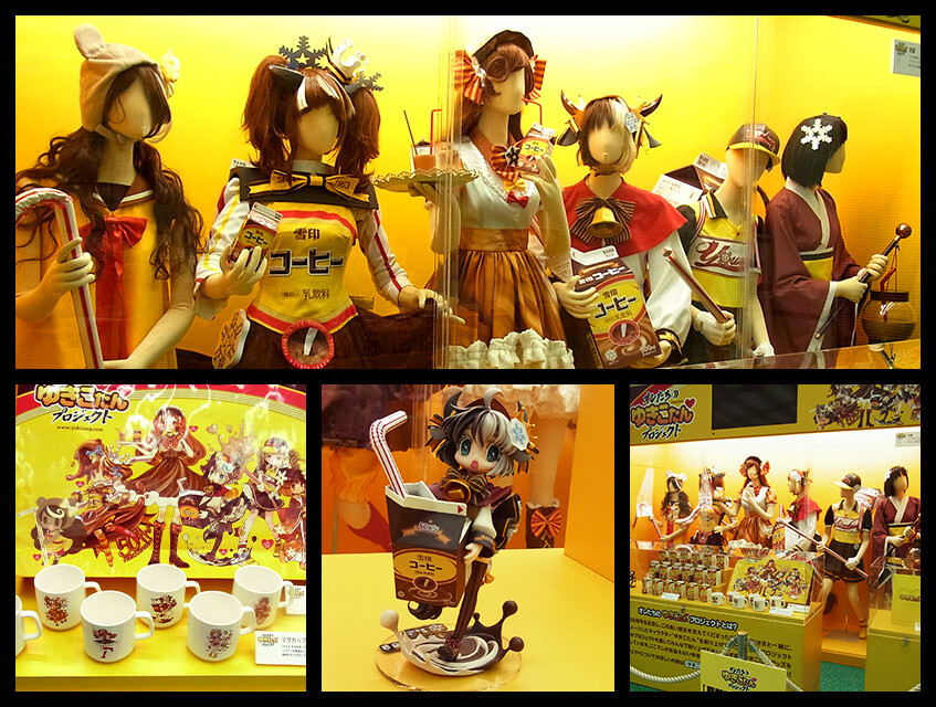 A Moe Character Born from Coffee Milk - Yukiko-tan Project Comes to a Climax! Free Download of 3D Figure Data & Goods Release in Hokkaido! 6