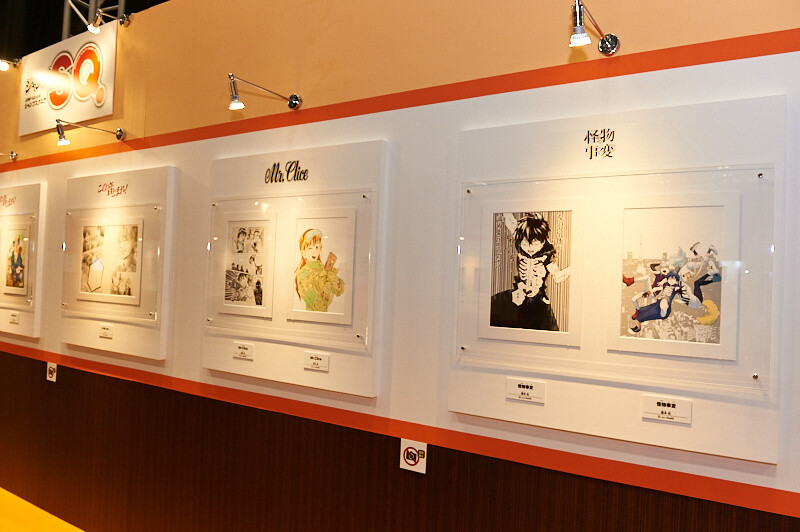 Jump Festa 2018 [Photo Report] 48