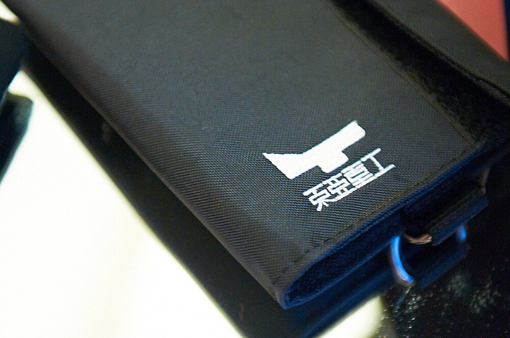 Aiming for High Dimension Anime/Manga Design: MHz Presents the Worlds of *Knights of Sidonia* and *Dorohedoro* in Clothing 24