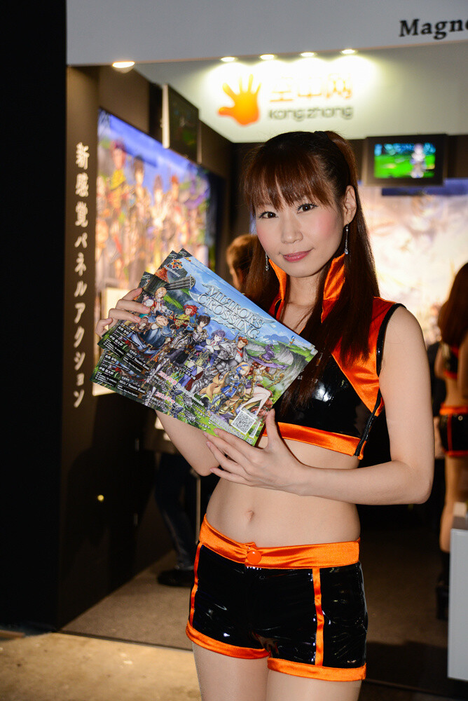Tokyo Game Show 2015: Booth Girls Collection 72