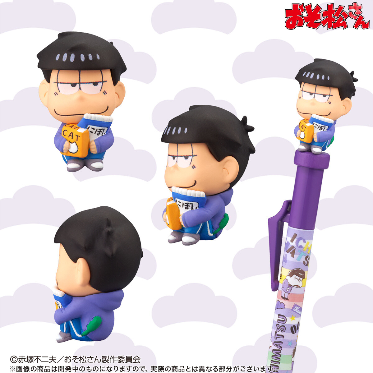 Enjoy a NEET-tastic Lifestyle With These Osomatsu-san Pens! 6