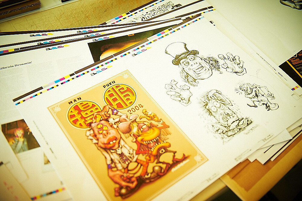 Creator Interview: Illustrator Rockin’ Jelly Bean [2/2] 1