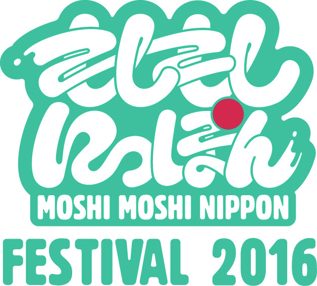 Smartphone Cases Featuring Military Commander Family Crests on Display at Moshi Moshi Nippon Festival 2016! 4