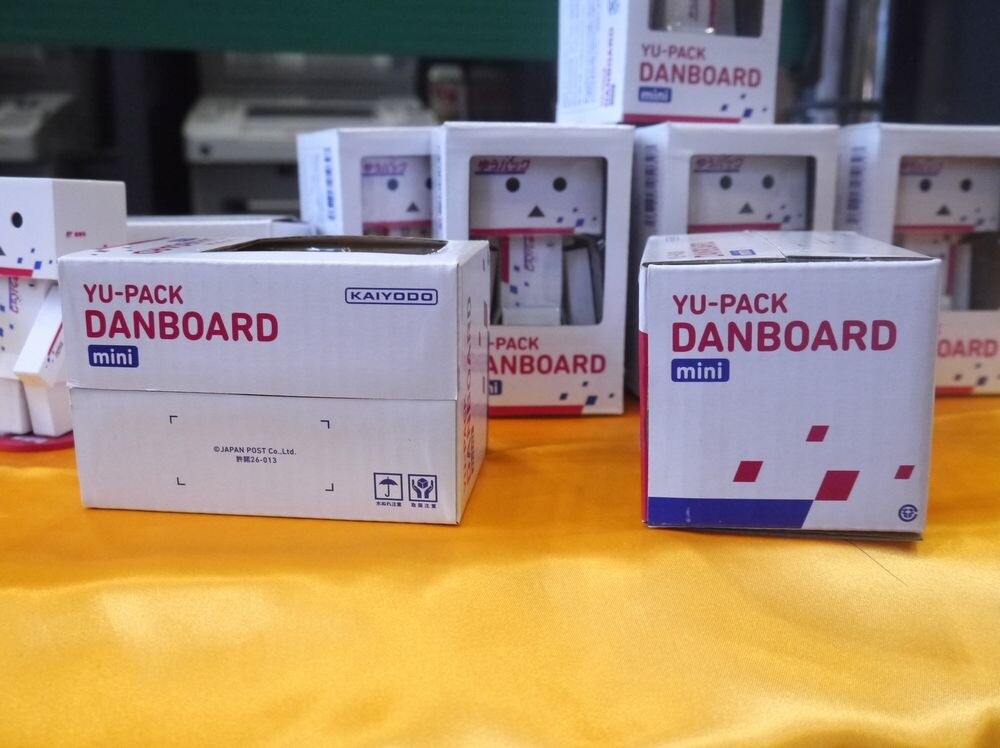 Sales Begin for Danboard Yu-Pack - A Life-Size Danboard Goes to Work in a Post Office Together with Yotsuba! 9