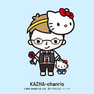 You Can Change Into a Sanrio Character?! 8