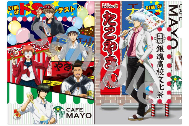Gintama School Festival Event Vol. 2 Comes to J-WORLD TOKYO! 6
